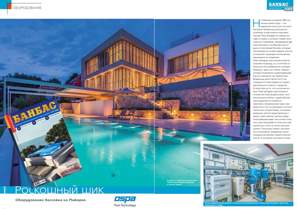 Revista especializada